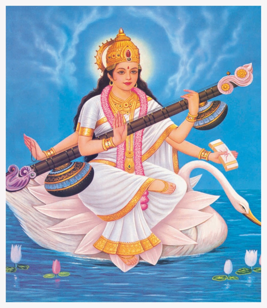 Saraswati